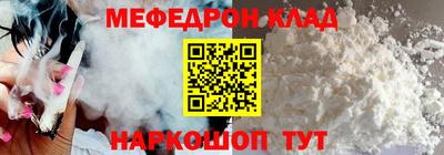 ALPHA PVP Гай