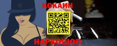 ALPHA PVP Гай