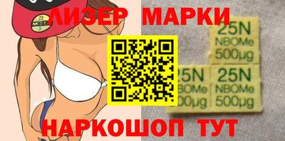 jwh Волжский