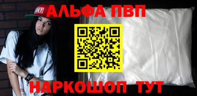 кокаин колумбия Гагарин