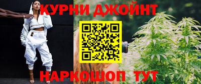 кокаин колумбия Гагарин
