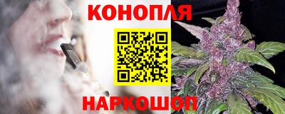 кокаин колумбия Гагарин
