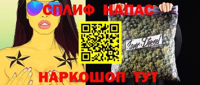 ALPHA PVP Гай