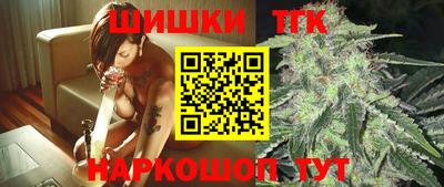 метадон Волгодонск