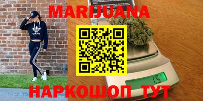 кокаин колумбия Гагарин