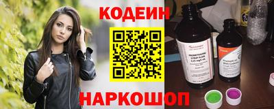 гашик Гатчина