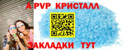 кокаин колумбия Гагарин