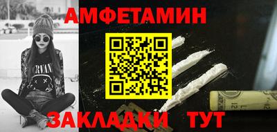 гашик Гатчина