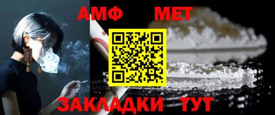 кокаин колумбия Гагарин