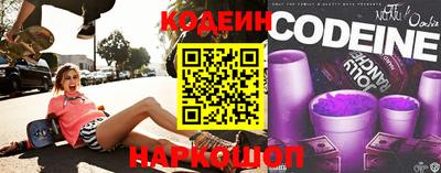 гашик Гатчина