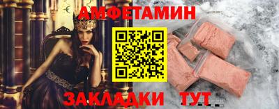 кокаин колумбия Гагарин