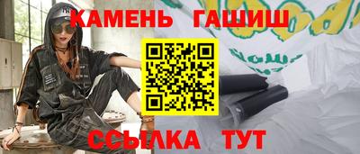 кокаин колумбия Гагарин