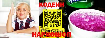 кокаин колумбия Гагарин