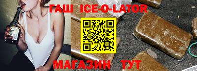 ALPHA PVP Гай
