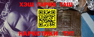 метадон Волгодонск