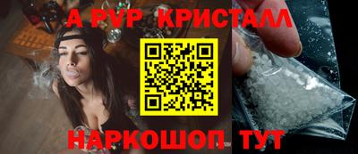 кокаин колумбия Гагарин