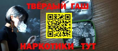 MESCALINE Волжск