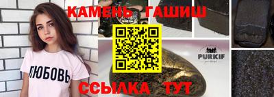 MESCALINE Волжск