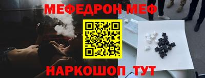 метадон Волгодонск