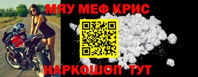 кокаин колумбия Гагарин