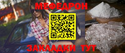 гашик Гатчина