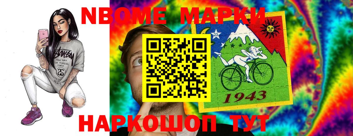 ЛСД экстази ecstasy  KRAKEN как войти  Вход с VPN  Егорьевск  LSD-25 экстази кислота 